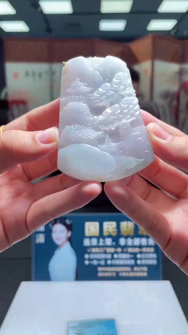 颈饰未镶嵌翡翠X-@@JSZM90732