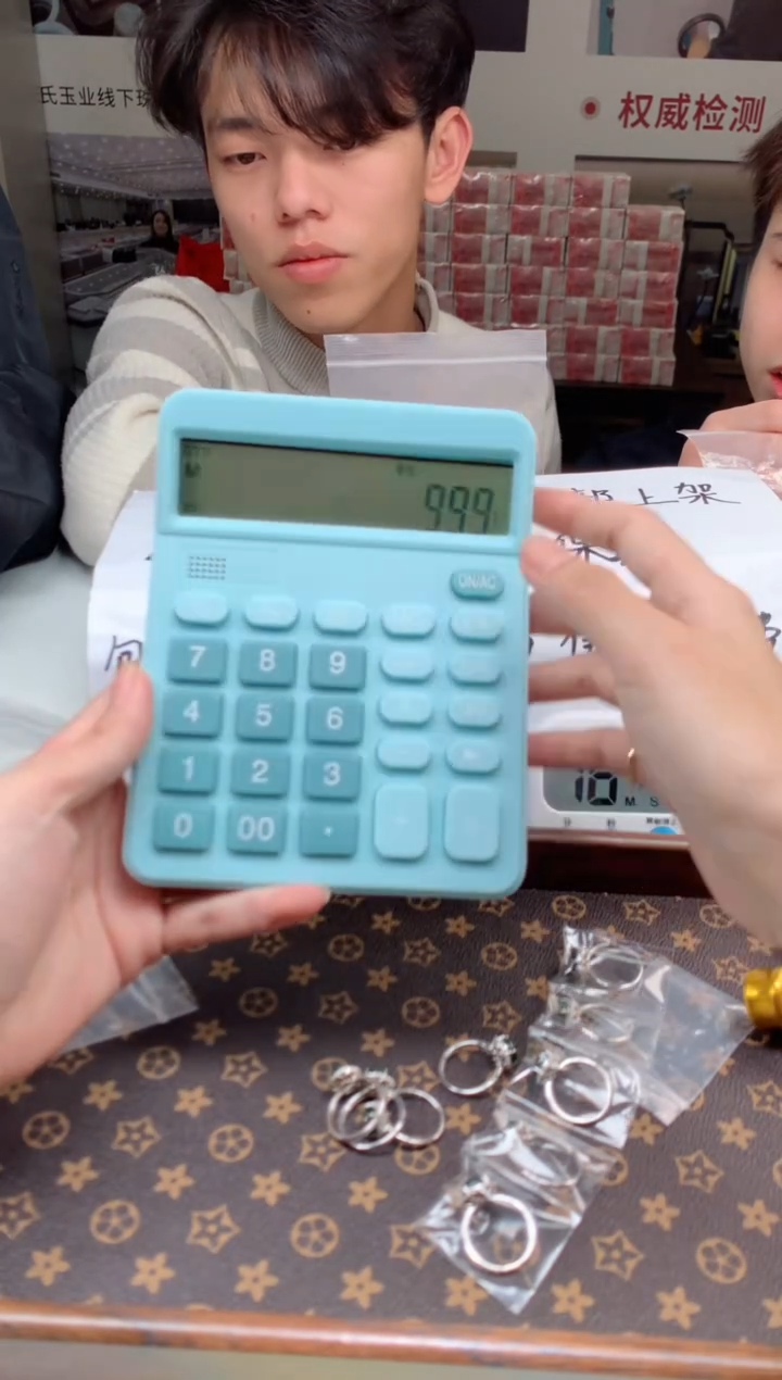 【闪购商品】翡翠项链合金天然A货翡翠-多样性发货