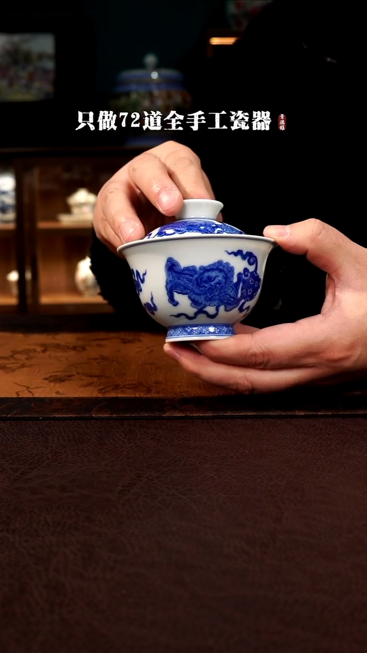 摆件陶景德镇现代手工手绘陶瓷2