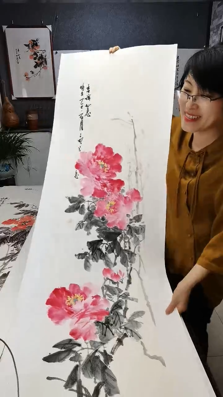 吉祥如意138*35cm