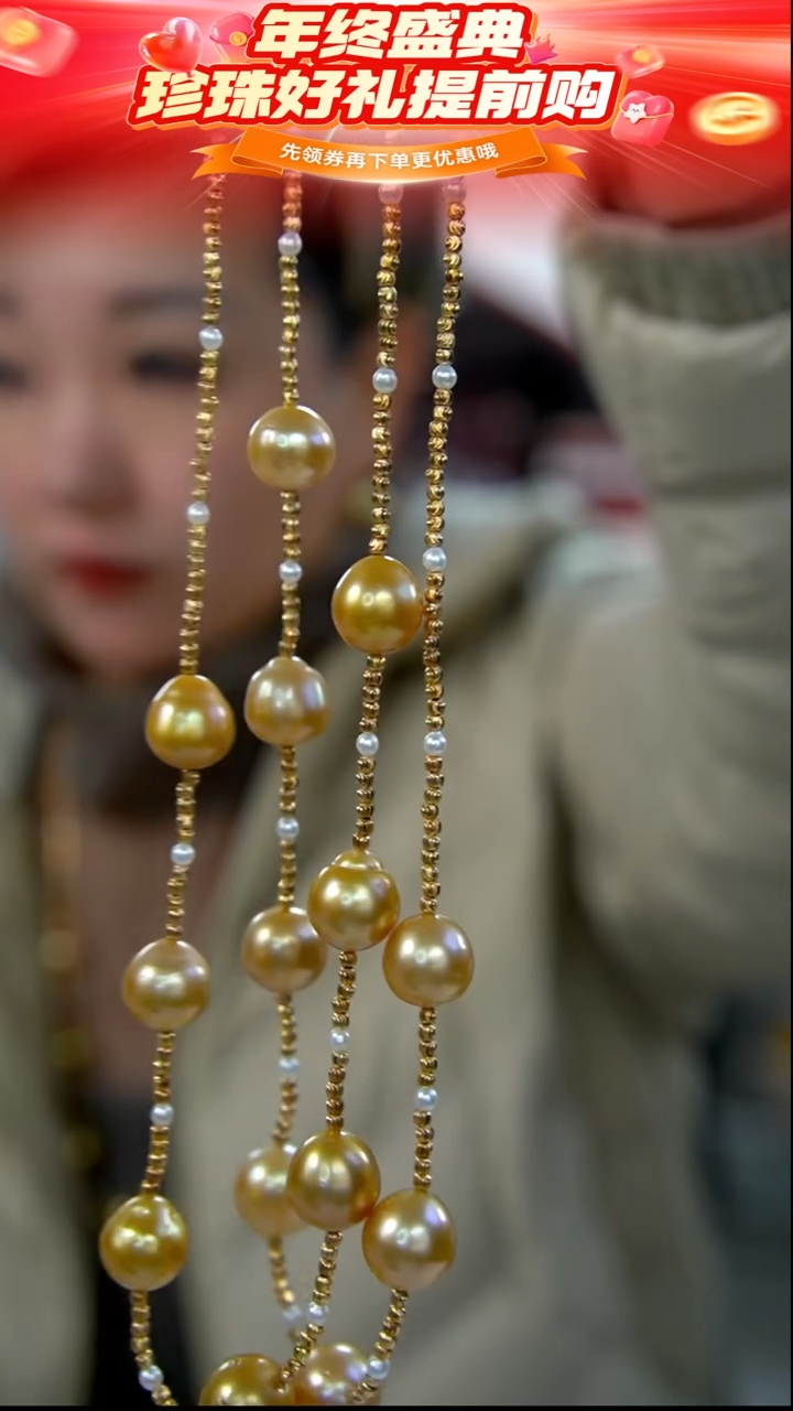 未镶嵌项链海水珍珠40 多样性发其一