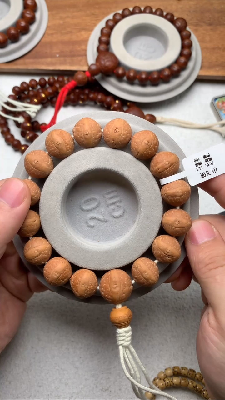 【闪购商品】凤眼菩提手串59小飞侠精品15