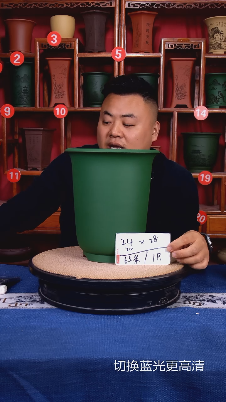 紫砂花盆1111111111