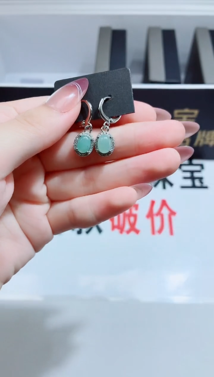 未镶嵌翡翠耳饰耳饰
