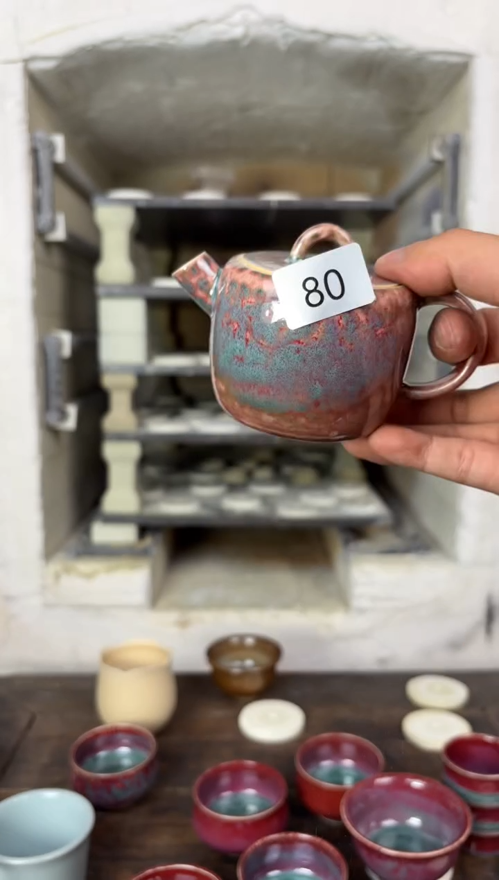 【闪购商品】摆件钧瓷窑变精品茶器