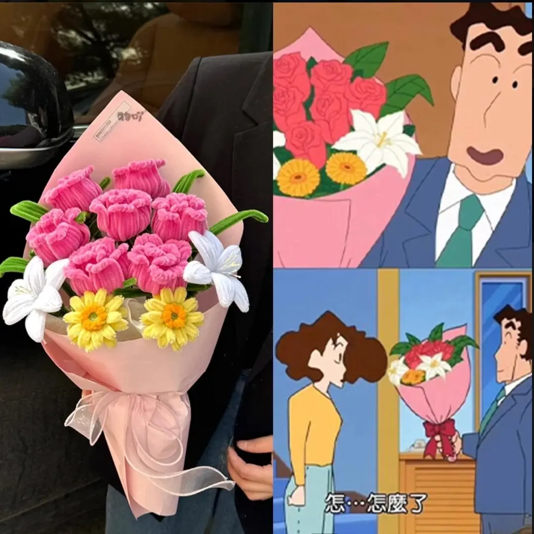 【喵喵】广志的花送美伢的花束同款粉色扭扭棒材料包驾车个人用品
