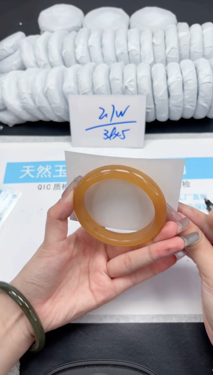 【闪购商品】石英质玉手镯未镶嵌273-56