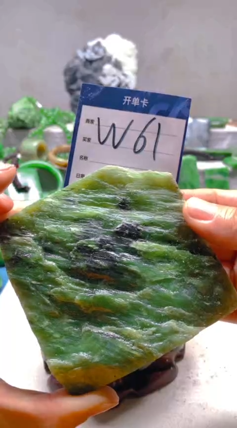 【闪购商品】和田玉挂件未镶嵌1