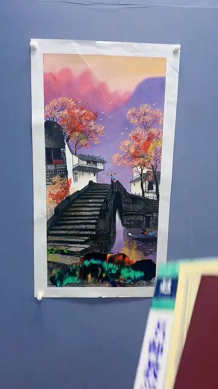 【闪购商品】绘画赵燮绘画4.5平尺抽象山水教材原稿