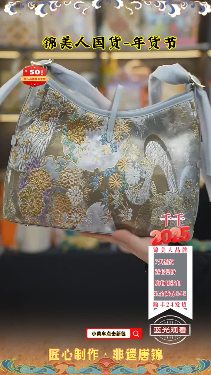 【闪购商品】织绣千千小年福利专场 灰蓝色中凯瑞24