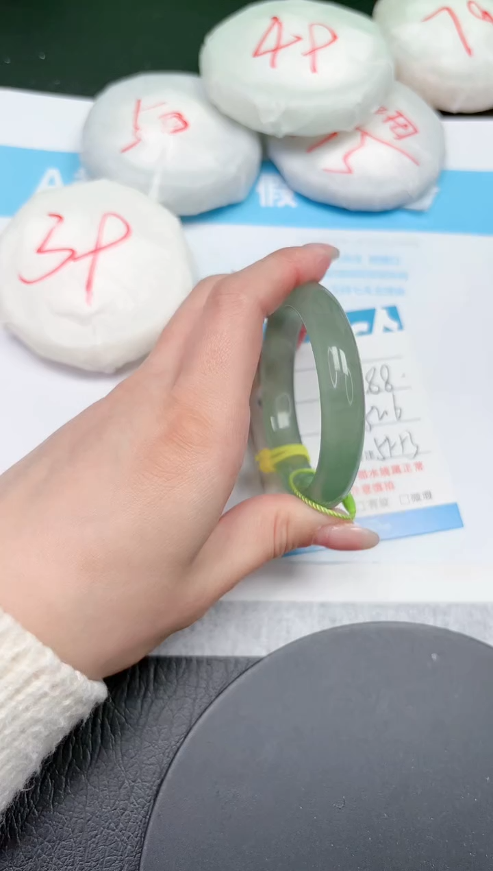 【闪购商品】石英质玉手镯未镶嵌301-52.6