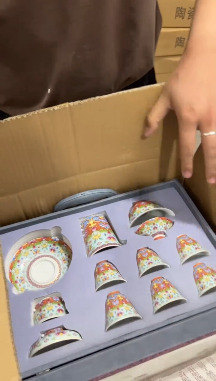 【闪购商品】其他****************