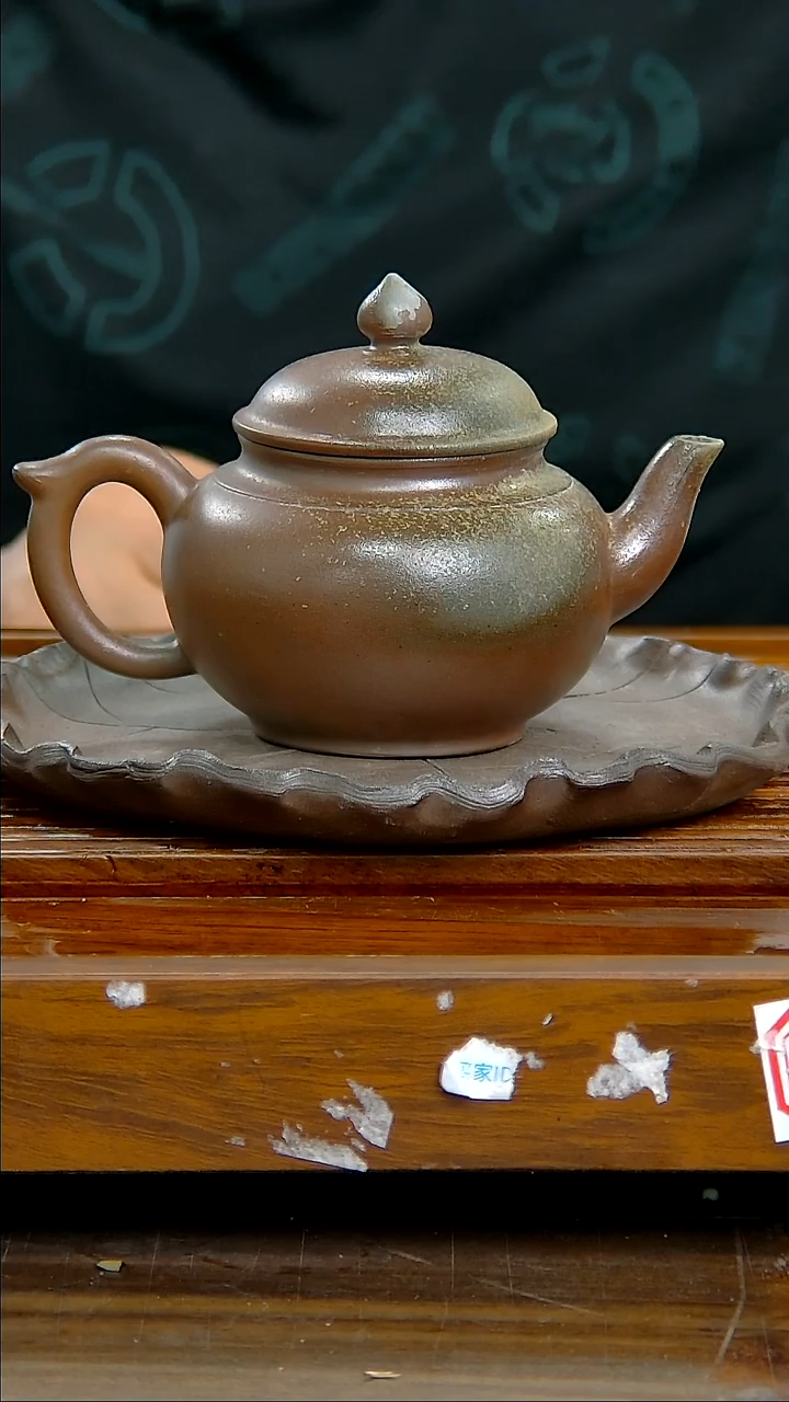 坭兴陶贵台龙窑B689