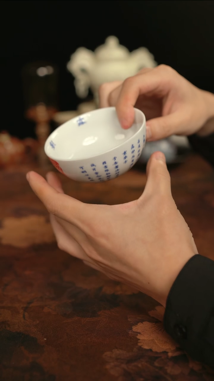 摩吉陶陶闪拍链接 经文杯