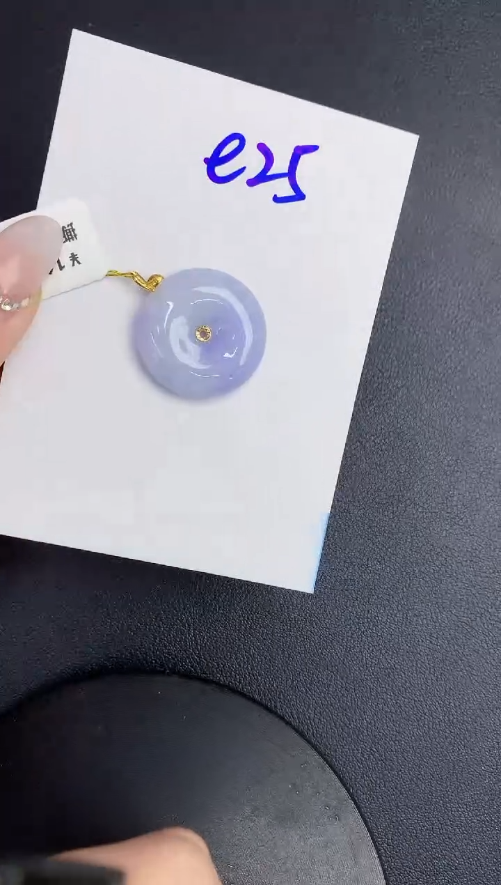 【闪购商品】翡翠颈饰18K金镶嵌0000000000