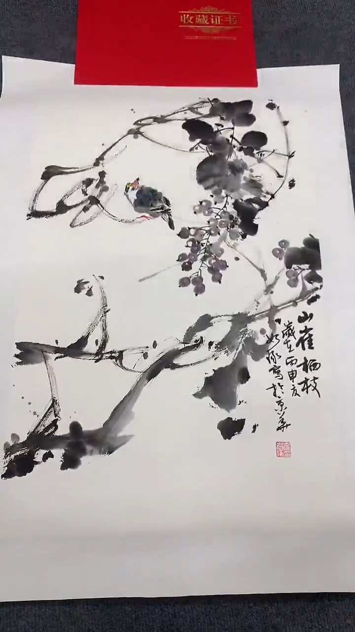 竖款精品开三花鸟