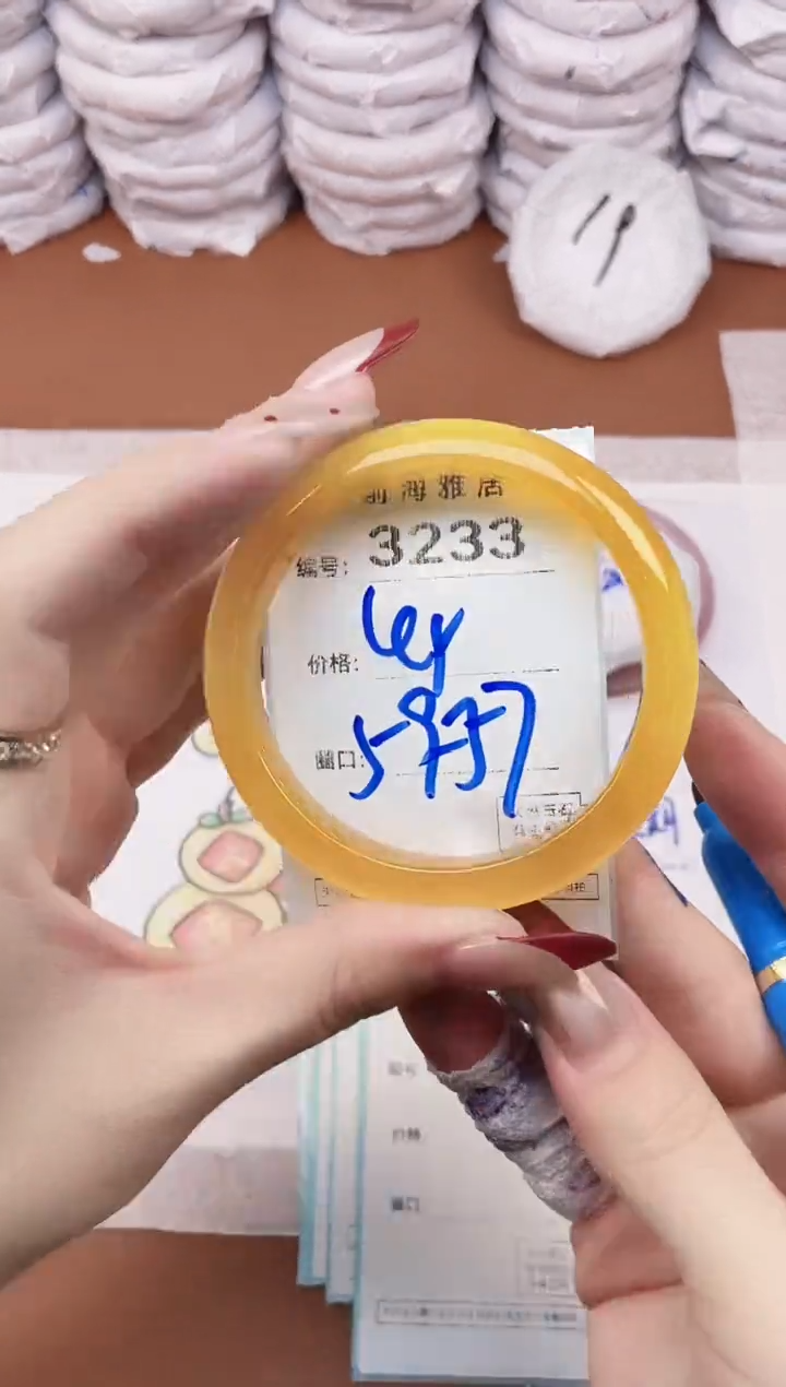 【闪购商品】玛瑙/玉髓手镯未镶嵌3233