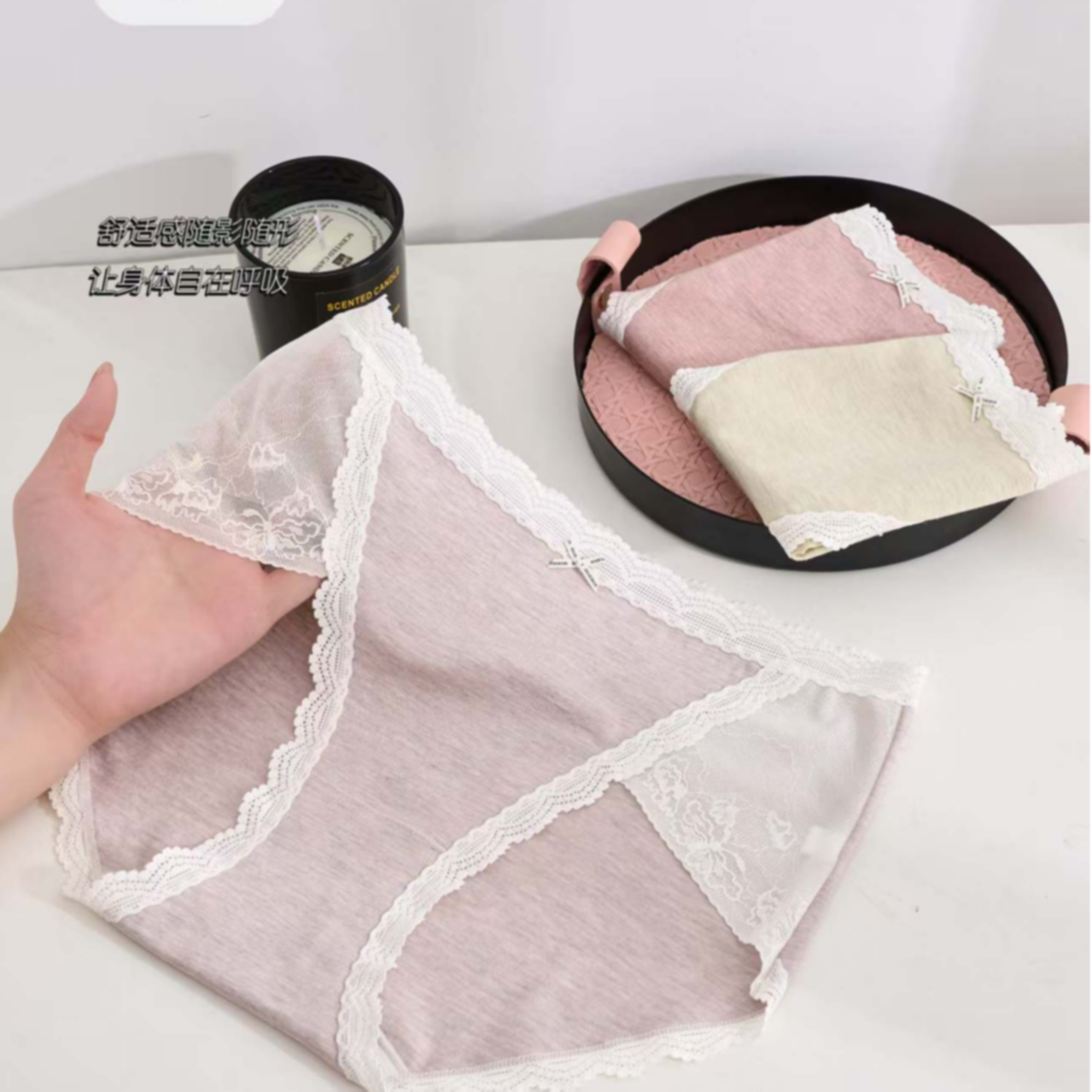 成人女士中腰拼接高开叉女三角内裤蕾丝三角裤套装底裤