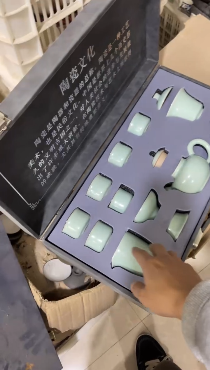 杯子瓷无运费险不带礼盒略有瑕疵有点脏介意勿拍