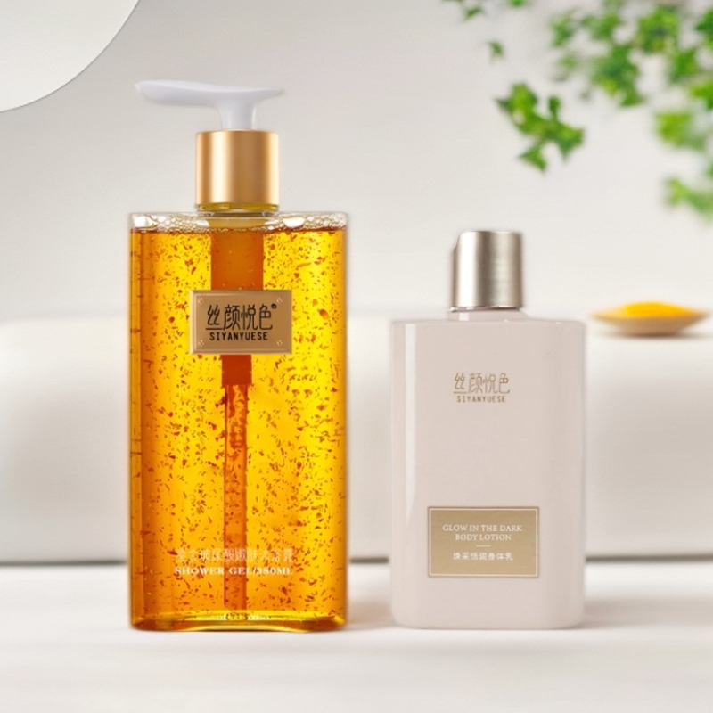 丝颜悦色 鎏金高级玻尿酸沐浴露380ml+身体乳200ml 28日活动