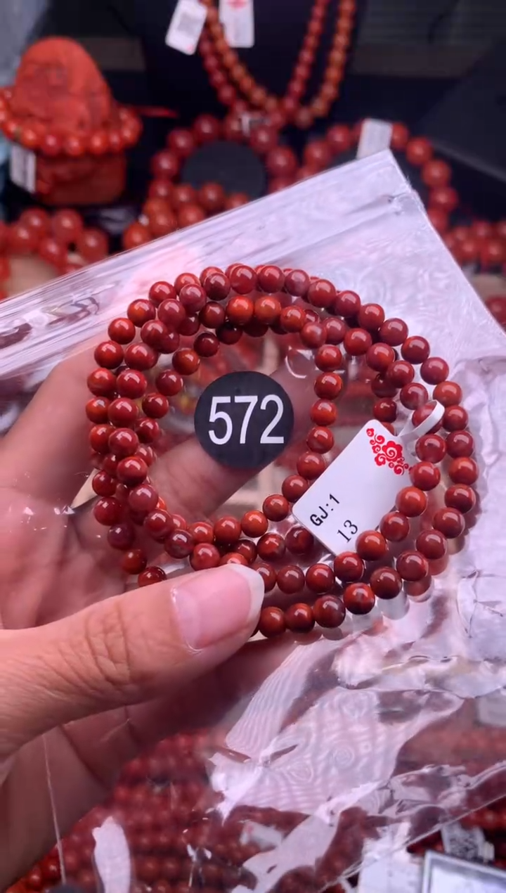 【闪购商品】南红玛瑙珠宝奇石未镶嵌572-5