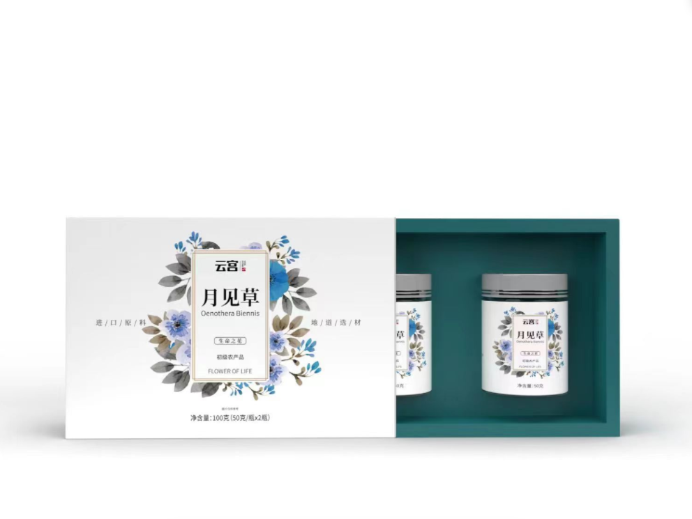 月见草食补粉   Y