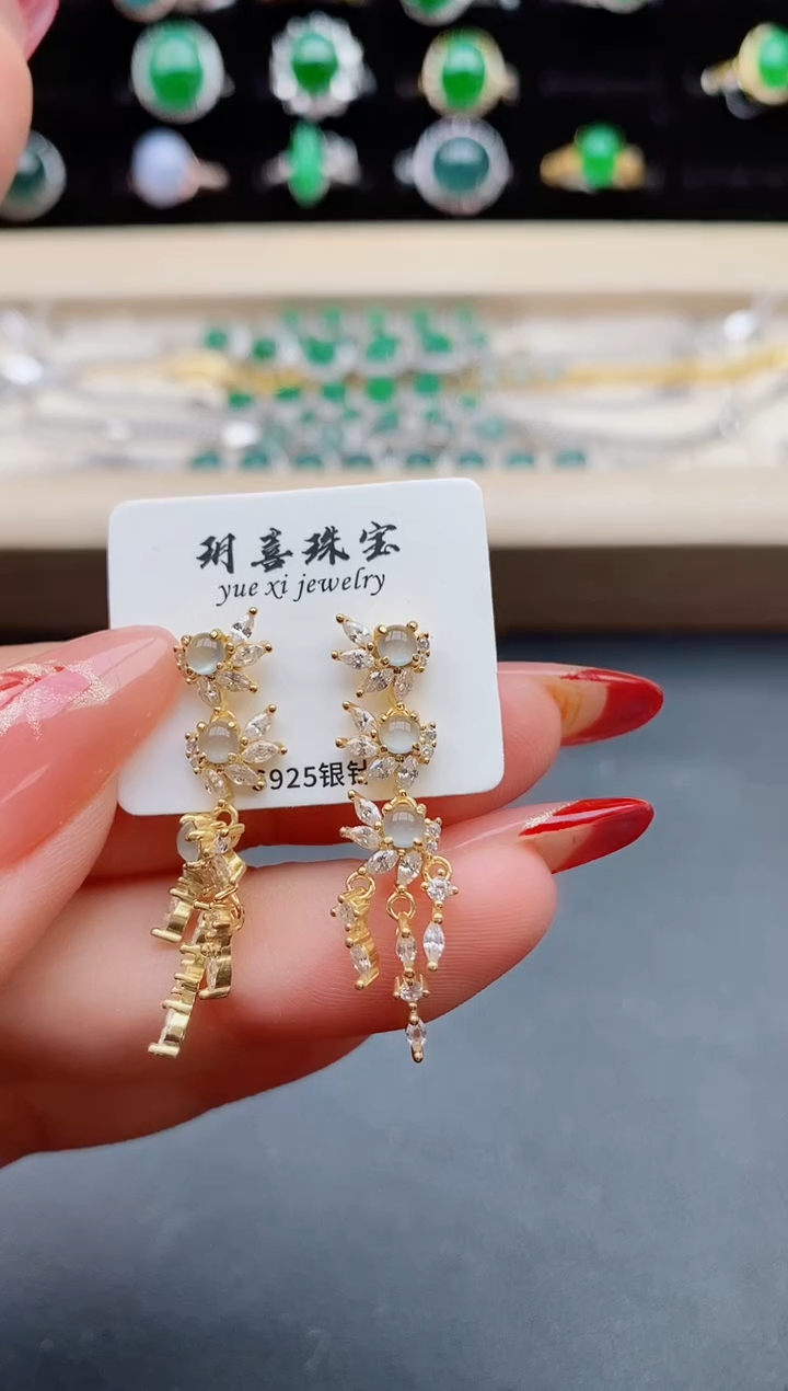 【闪购商品】翡翠耳饰银S925镶嵌21321