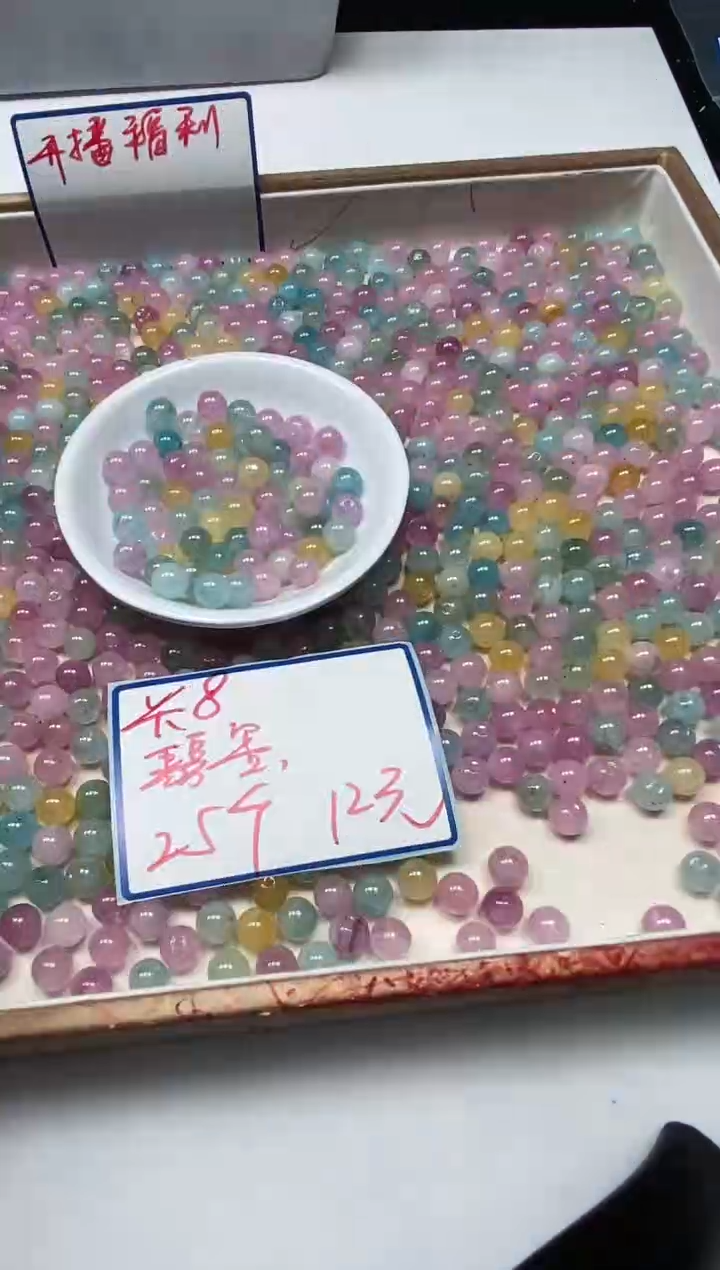 散珠未镶嵌碧玺C783 灯泡碧玺8mm25个12元