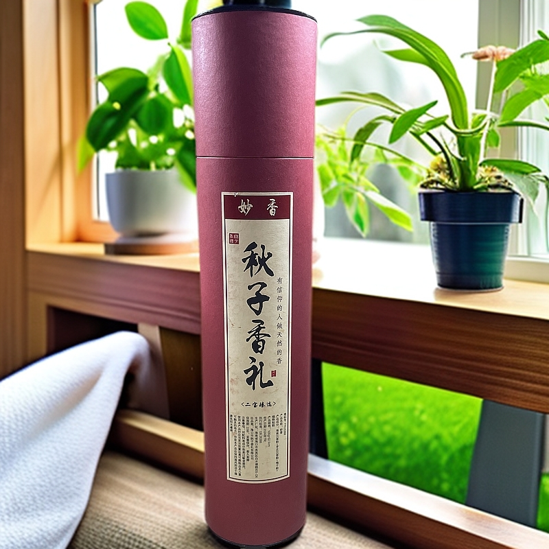 妙香《线香》花香带密韵，大雄宝殿的味道