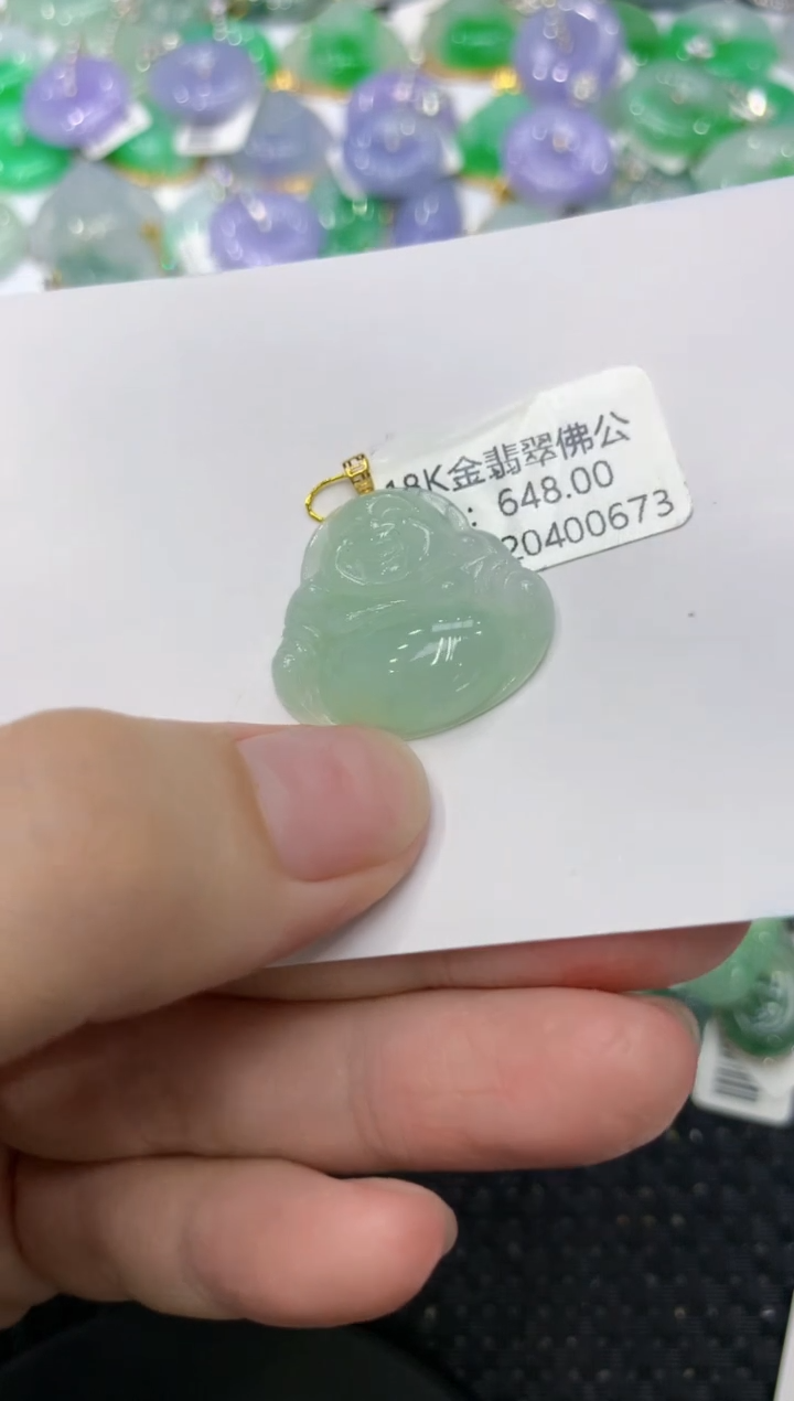 【闪购商品】翡翠颈饰18K金镶嵌111111111
