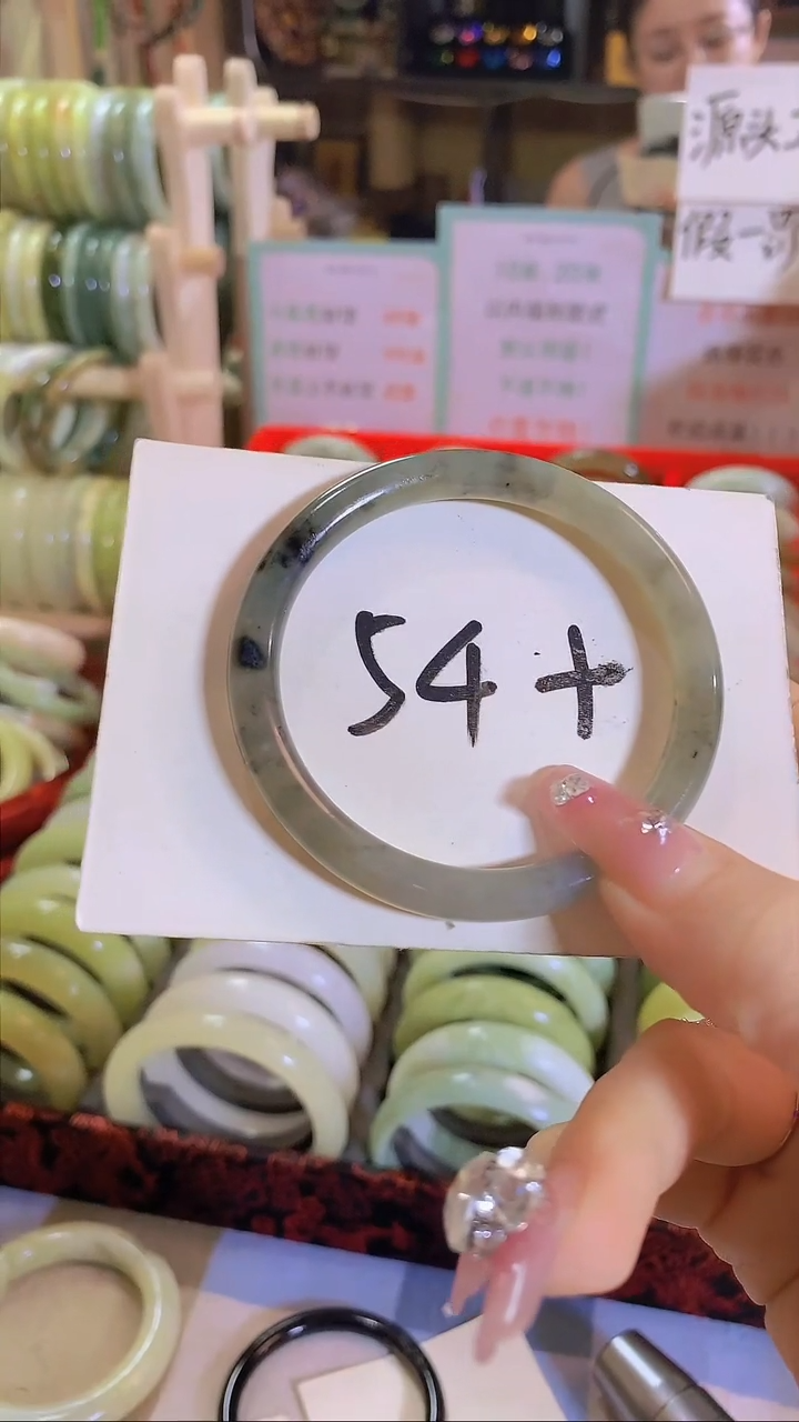 岫玉未镶嵌手镯开播福利107