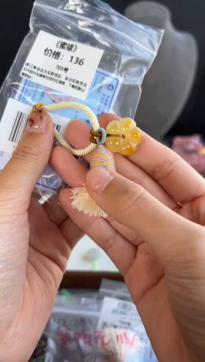 蜜蜡颈饰未镶嵌627买断