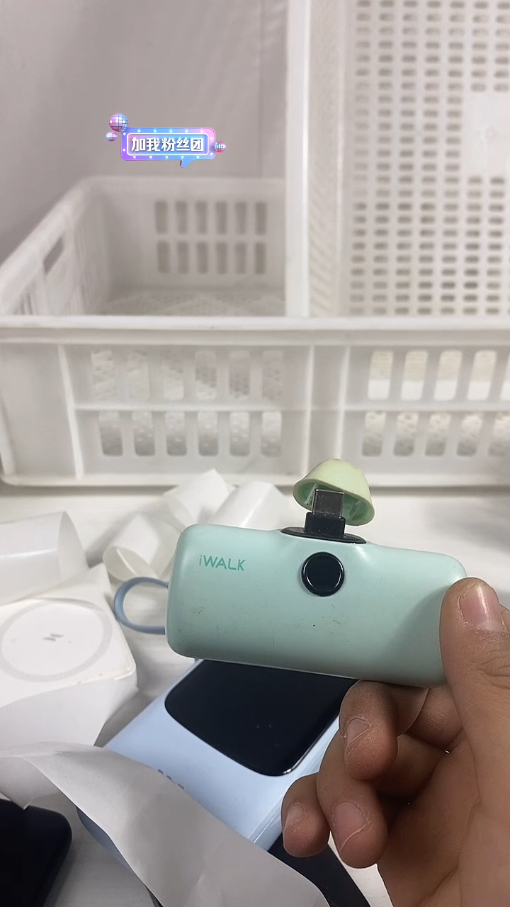 置***人专属链接以直播间为准3-38