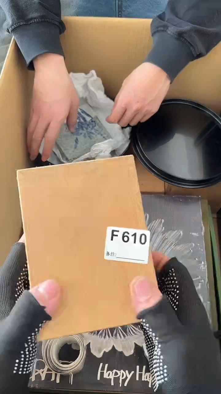 山*的熊大熊店铺闪购链接610