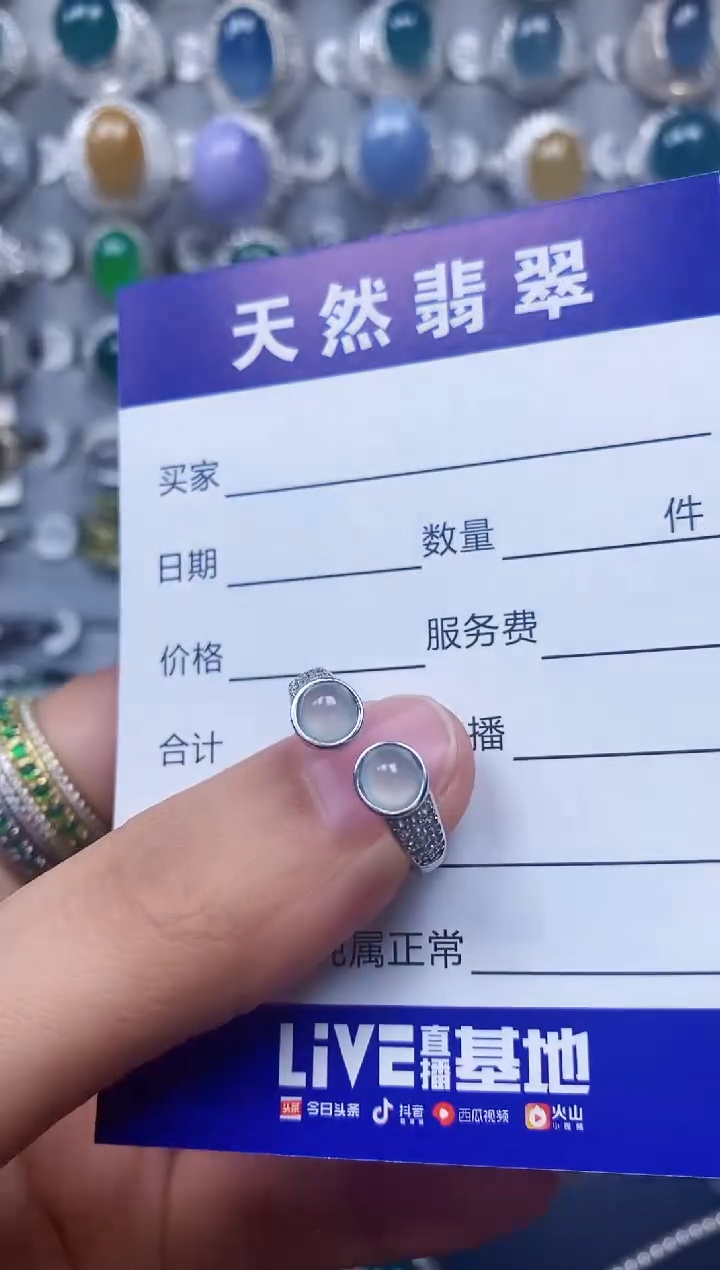 【闪购商品】翡翠戒指银S925镶嵌0319