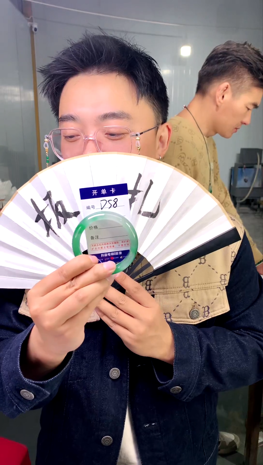 【闪购商品】石英质玉手镯未镶嵌花羽遇工厂-序号58