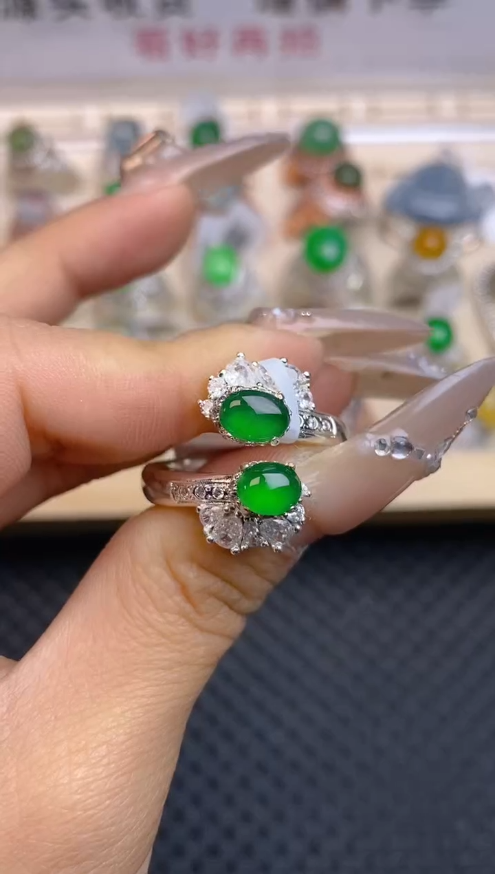 【闪购商品】定制翡翠未镶嵌 天然A货翡翠147