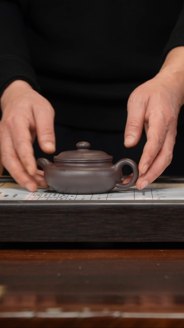 【闪购商品】紫砂茶壶大口扁腹