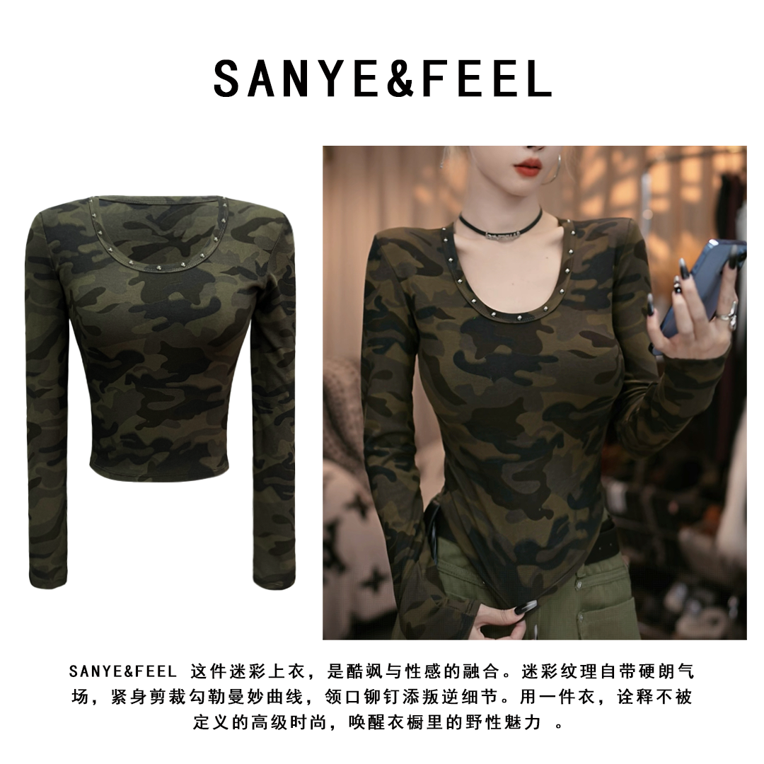 sanye&feel/妍三也【野外露营】美式迷彩铆钉修身百搭上衣53038YX