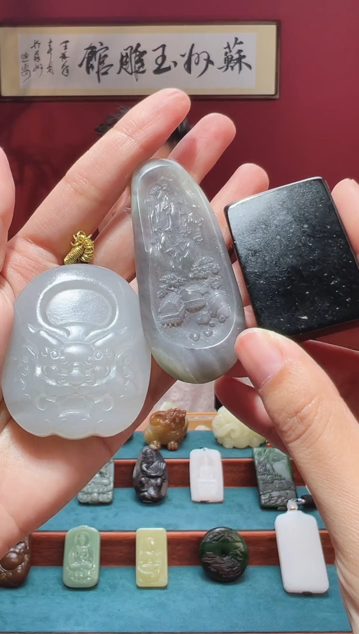 和田玉未镶嵌吊坠(不含链)1
