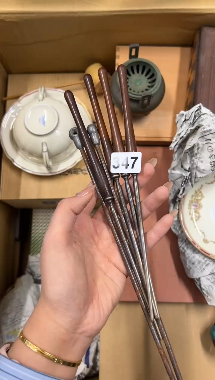 【闪购商品】瓷片347中古商品谨慎参拍