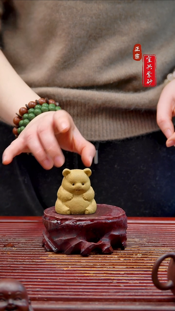 紫砂茶宠宜兴紫砂茶宠摆件