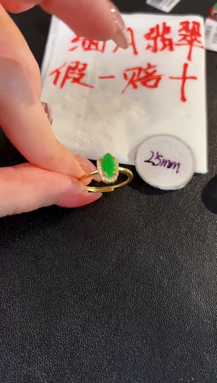 【闪购商品】翡翠戒指银S925镶嵌缅料A货/支持复检/一件