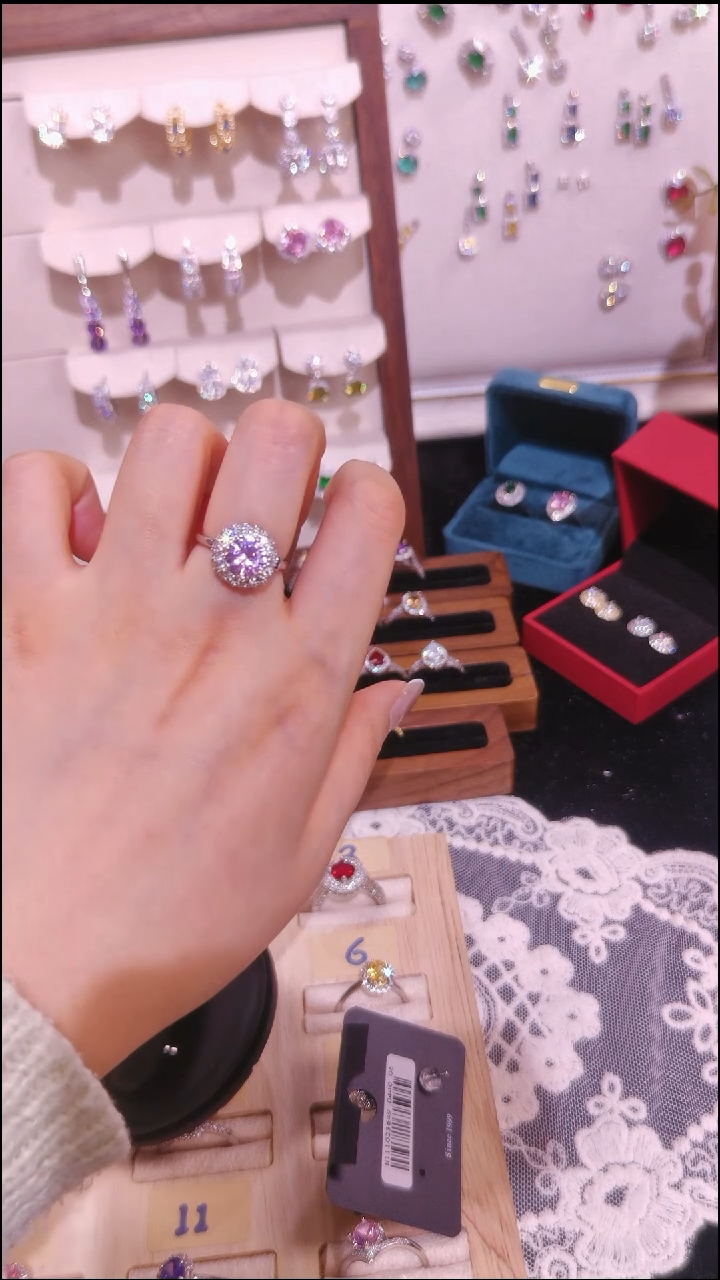 合金无粉色戒指 