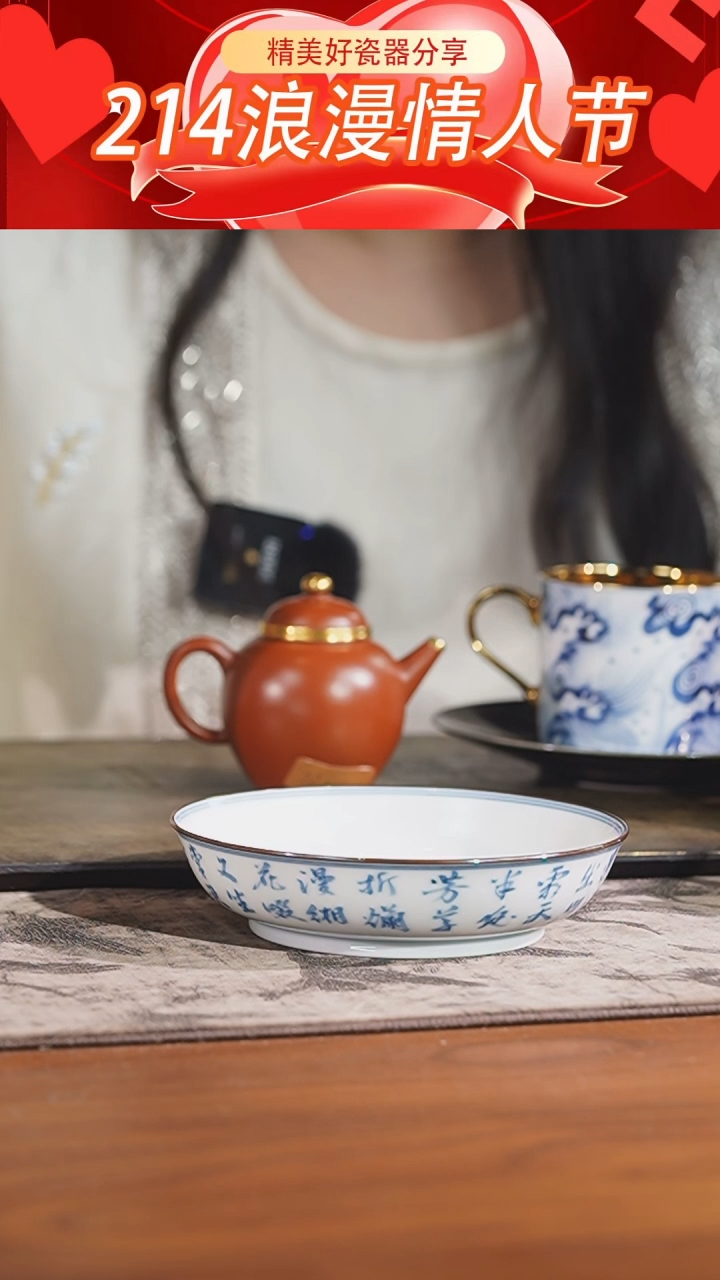 【闪购商品】弥云斋  饮茶歌 壶承 一个