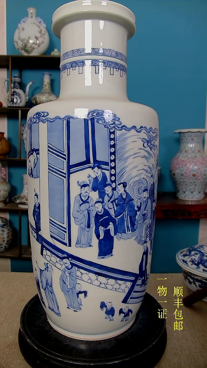 【闪购商品】1瓷器瓷器瓷器瓷器