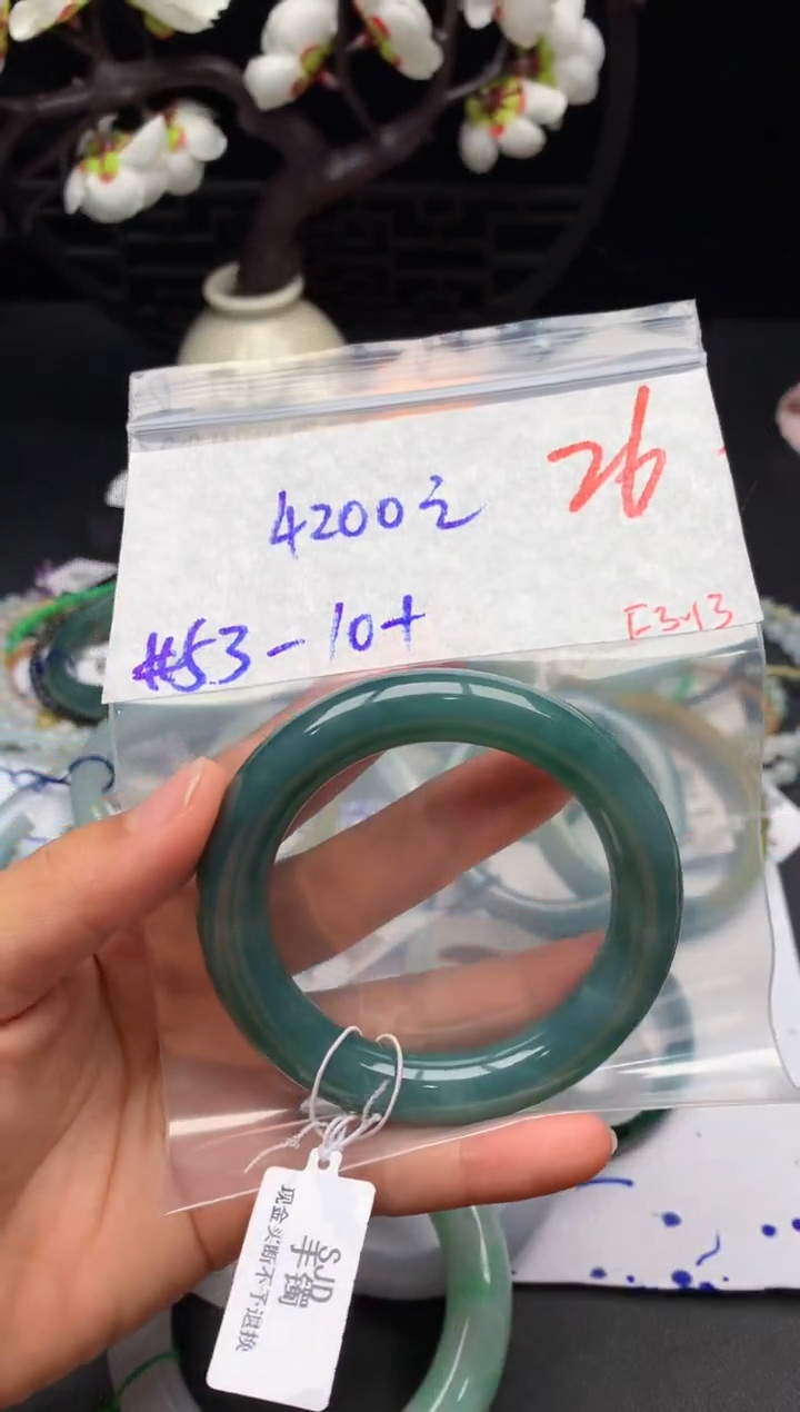 【闪购商品】定制翡翠未镶嵌毛货需精细抛光+多样性发货拍一发一