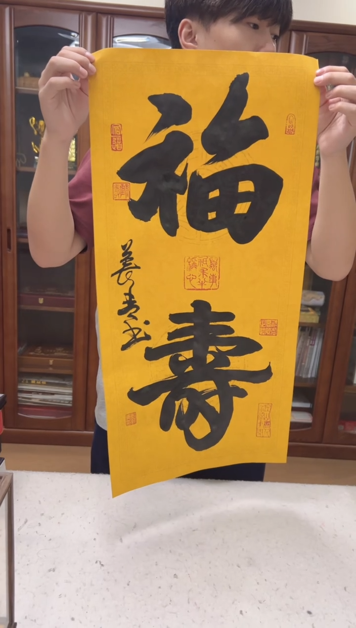 国画中国书画院国画院长—郑长青