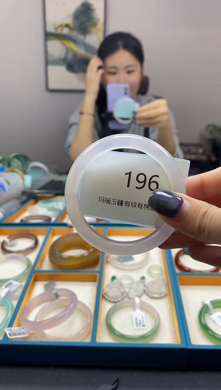 【闪购商品】玛瑙/玉髓手镯未镶嵌196