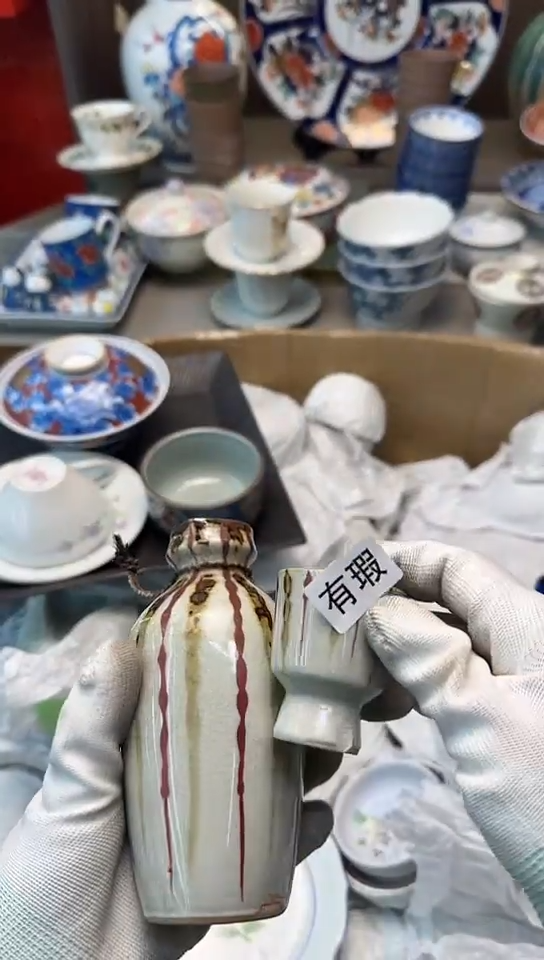 【闪购商品】碟中古回流瓷器大全